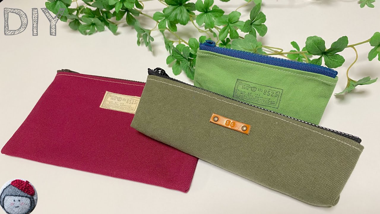 How to make a pouch without lining - YouTube