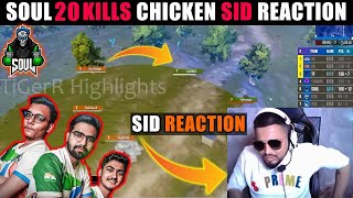 SOUL 19 KILLS Domination In VE Scrims | SID Reaction