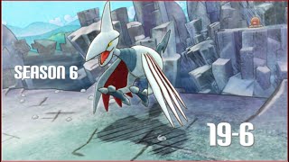CRUSHING SEASON 6 GBL WITH KIENG LINE! POKÉMON GO PvP GBL SEASON 6 19-6