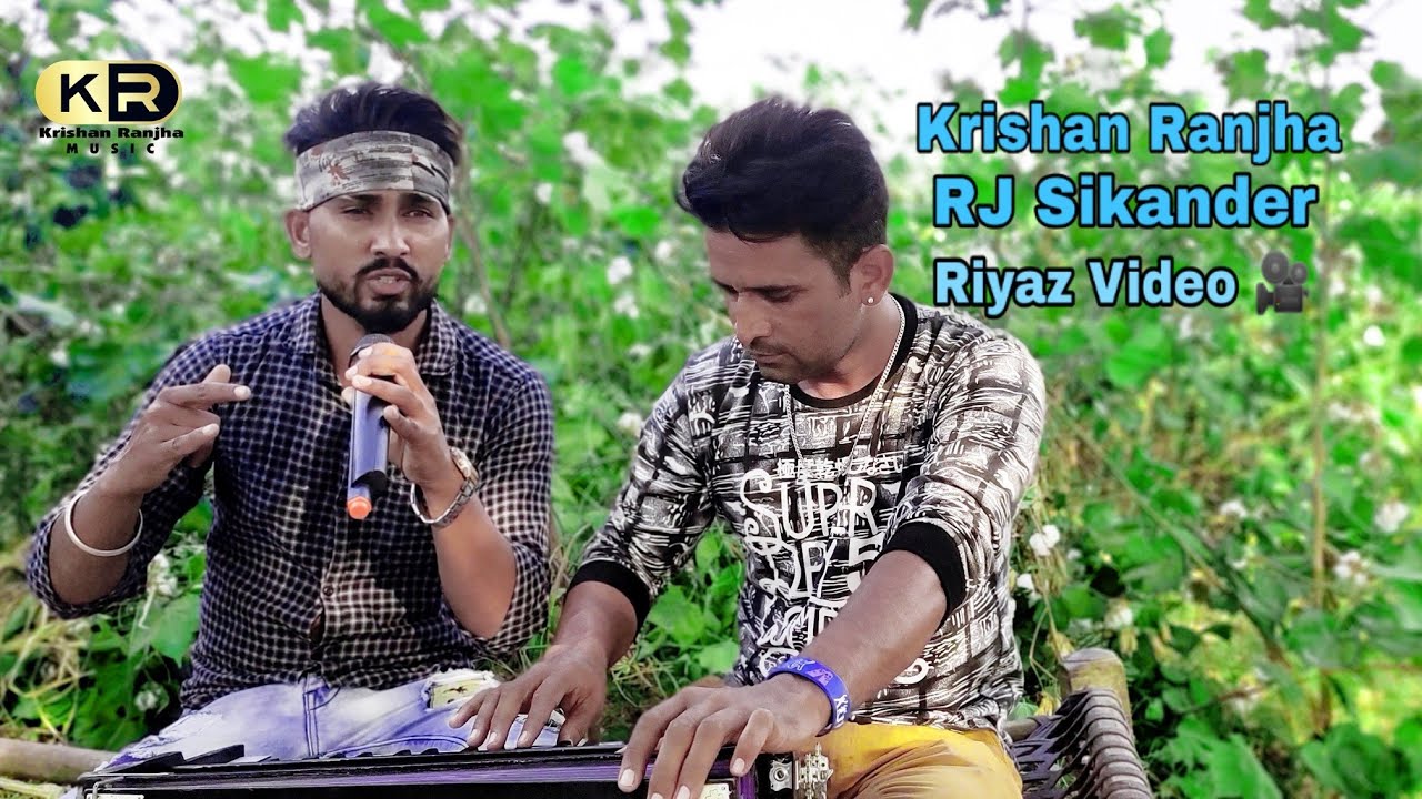 Krishan Ranjha & Rj Sikander Riyaz video 🎥 KR Music