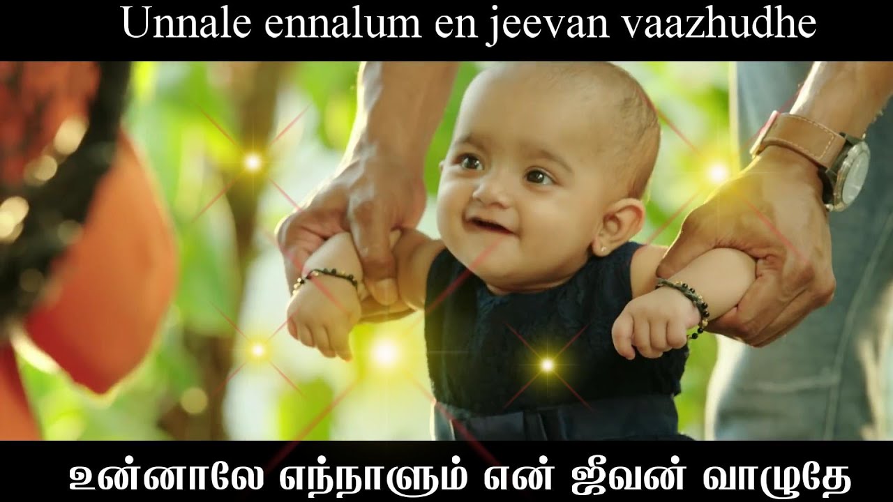 Theri Song En Jeevan Whatsapp Status Song New Tamil Whatsapp Status