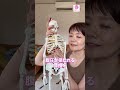 お腹だけぽっこりへこましたい！ #骨格ベクトレ