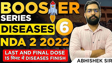 Disease | Most important Section in NDA Biology | NDA 2022 Booster Series | Learn With Sumit