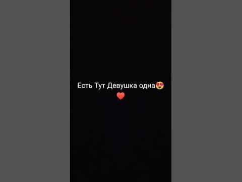 Песня про Соню - YouTube