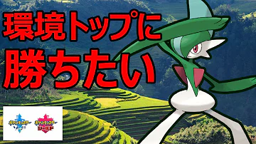 エルレイド Mp3