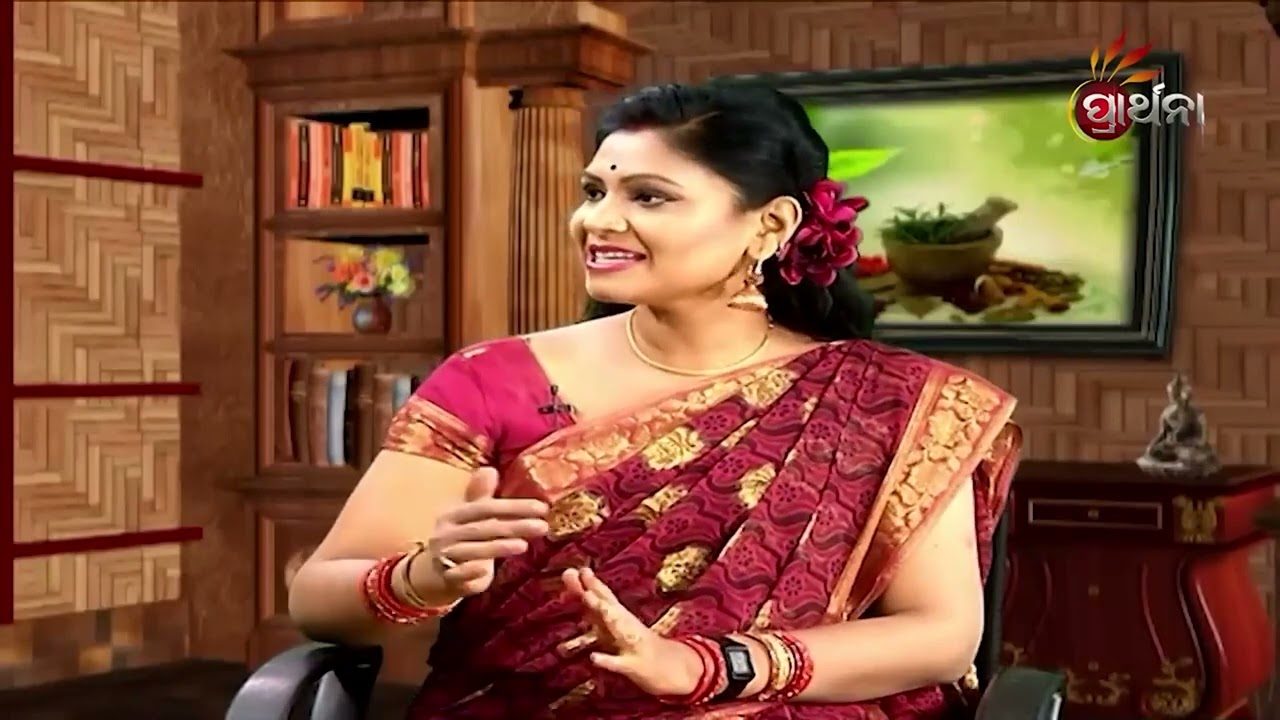 ଧାତୁ ଦୁର୍ବଳତାର କାରଣ ଓ ଲକ୍ଷଣ | Ghara Baida | Best Clip | Prathana Tv