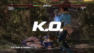 Dead or Alive 5 - Match 5: Kasumi vs Kasumi in Forest