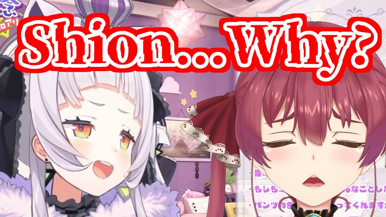 Marine Was Shocked That Shion Slept On The Sofa　[Hololive/Eng sub/Houshou Marine/Murasaki Shion]