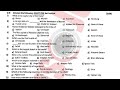 A.S.I Exam Preparation: Solved General Knowledge &amp; Current Affairs Past Paper | BPSC PPSC SPSC FPSC