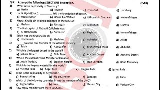 A.S.I Exam Preparation: Solved General Knowledge &amp; Current Affairs Past Paper | BPSC PPSC SPSC FPSC