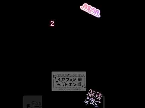 【ASMR】耳舐め音だけ【偶々みるく】#Shorts