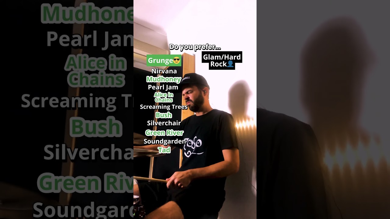 Гранж или глэм? 