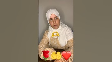 آللهم اجعل القرآن الكريم ربيع قلوبنا و نور صدورنا و جلاء همومنا