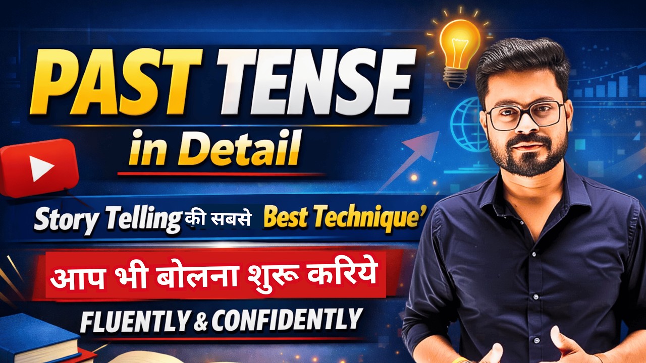 How to Tell a Story Like a Native Speaker - Past Tense in English ...