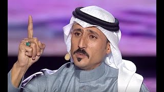 أداء الشاعر محمد الشريقي | الحلقة الخامسة من الموسم التاسع - شاعر المليون