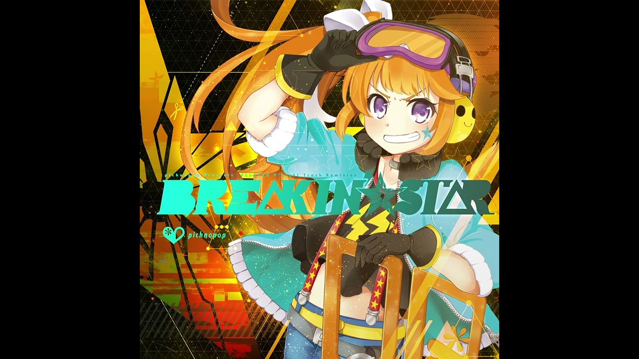 P*Light - Happymaker (Junk Remix)