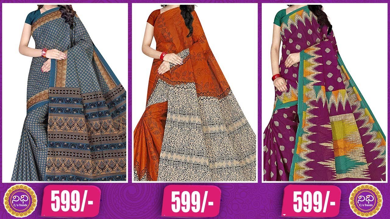 Plain Pure Cotton Sarees Collection | Amazon Sarees 500 to 1000 | Online Shopping | Nidhi Co Trends