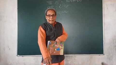 Class 7th/Subject-Hindi/Chap-15(part-2) by St. Kabir Public School Bth