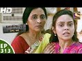 Crime Patrol Dial 100 - क्राइम पेट्रोल - Mumbai Nashik Murder -Episode 313 - 29th November, 2016