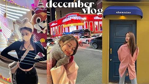 December Vlog☃️서울 핫플 뽈뽈 연말 브이로그🎅🏼롯데월드,샤넬 아이스링크,신세계본점,쇼니노