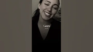 ايوا انتي احلي واحده شفتها عيني كارين مراد CapCut You 