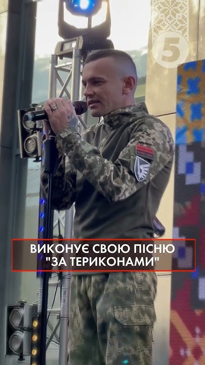 Пісня до мурах💔😔 - YouTube
