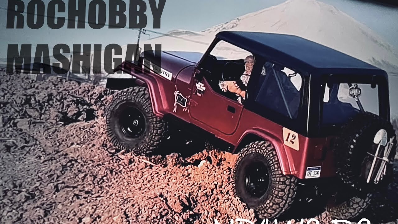 FMS 【JEEP CRAWLER】MASHIGAN 1/10scale 【off-road Movie】