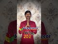 🙏அனைவருக்கும் இனிய புத்தாண்டு நல்வாழ்த்துக்கள்🙏 #2024 #wisheson2024 #happynewyear #tamilnadu