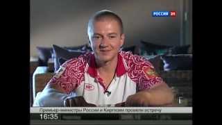 Интервью с Виталием Фокеевым перед ОИ-2012 screenshot 2
