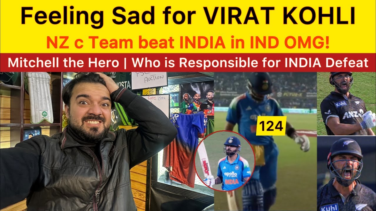 Feeling SAD for VIRAT KOHLI 124 | NZ C Team beat INDIA in INDIA | Mitchell the Nightmare for IND