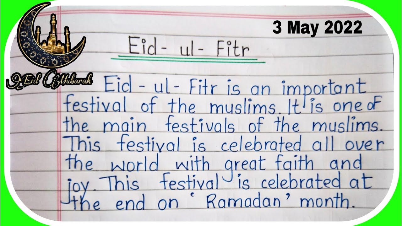 Essay on Eid || Eid - ul - Fitr essay || eid par nibandh | eid essay in english