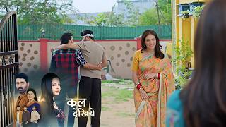 Mahadev & Sons New Promo - 17Th February 2026 - Episode 32
