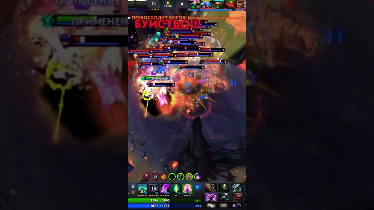 Дахак как всегда обосрался