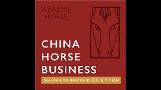 S2E23 - Racing program 2022 / Beijing Turf and Equestrian Association / ZOU Ning