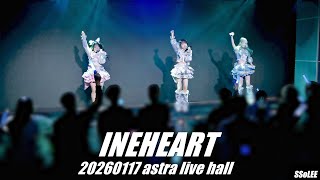[4K] 이네하토 (INEHEART) - Mad Code 206 Partial Content 공연 (Full Ver.) @ 260117 홍대 아스트라홀 직캠 By SSoLEE