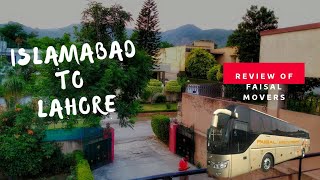 Islamabad To Lahore | Review of Faisal Movers Business Class Bus Service | RAS Vlog 16