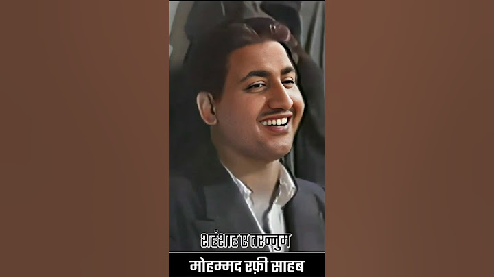 आशिक जो हुए थे हम उन पर_ Mohammed Rafi HD #short #screen