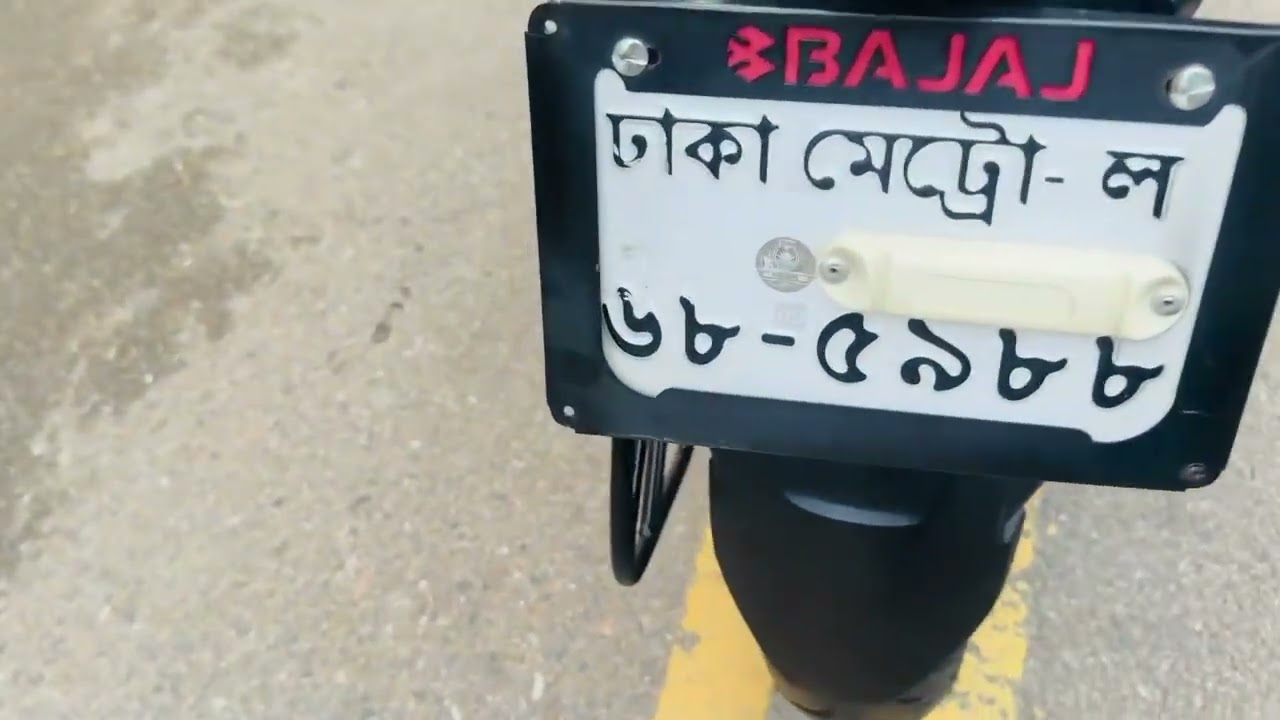 Bajaj Pulsar N160 2025 Black