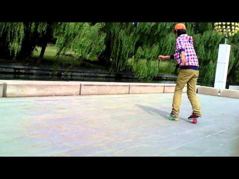 Asian brand freeline skates tricks.mp4
