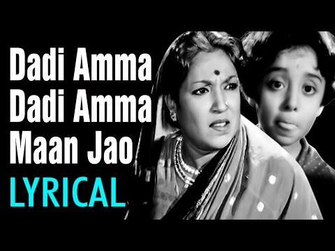 Dadi Amma Dadi Amma Maan Jao Old Hindi Song Asha Bhosle Gharana 