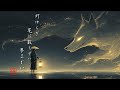 KYUBI – 九尾 – Nine-Tailed Fox | Japanese Ambient Music