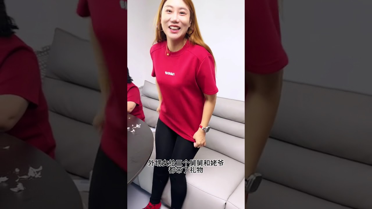 A Heartwarming Homecoming: My Mother-in-Law's Spring Festival Tradition