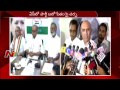 Chiranjeevi Always With Us: Pallam Raju : Congress Leaders Meeting : AP
