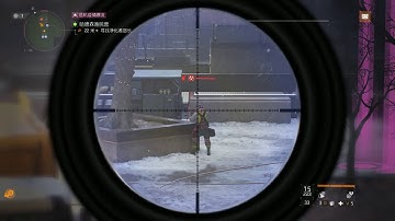 The Division - GE Outbreak - Clean Up on Outbreak in a noob way