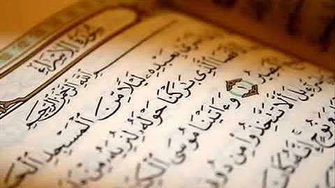 تلاوة خاشعة الشيخ أحمد بن علي العجمي   وقضى ربك الا تعبدوا الا اياه وبالوالدين احسانا 2018