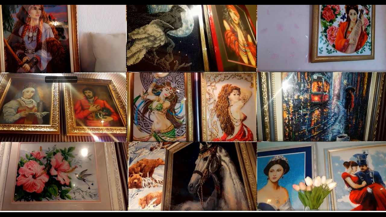 Как я вышиваю большие картины бисером