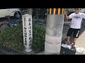 小学生の暗唱、内村鑑三、平和成る、薩長同盟ゆかりの場所