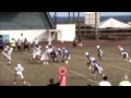 ASHSAA Football Week 3 Highlight