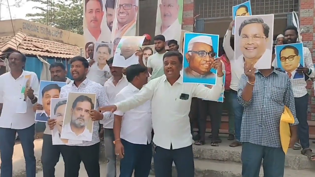 ಚಿತ್ರದುರ್ಗಒಳ ಮೀಸಲಾತಿ ಜಾರಿಗೆ ಆಗ್ರಹಿಸಿ ಚಿತ್ರದುರ್ಗಕಾಂಗ್ರೆಸ್ ಕಚೇರಿ ಎದುರು ಮಾದಿಗ ಸಮುದಾಯದ ಆಕ್ರೋಶ ಪ್ರತಿಭಟನೆ