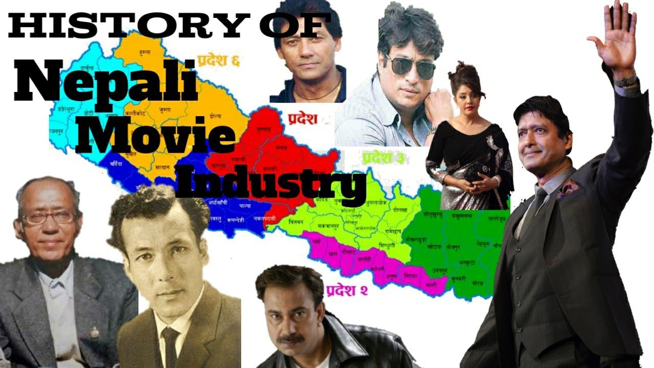 History Of Nepali Movie Industry YouTube History Of Nepali Movie Industry YouTube